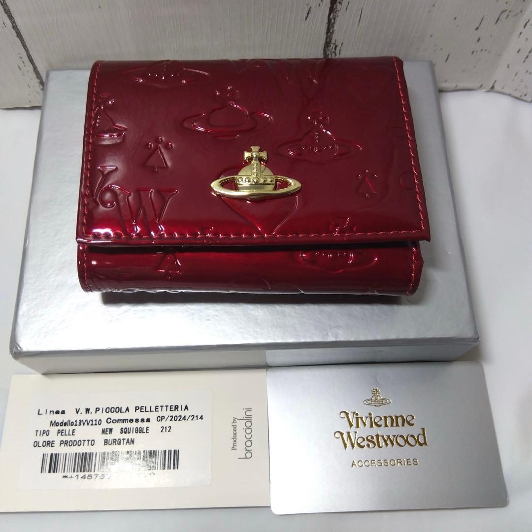 【ショッパー付き】VivienneWestwood 三つ折財布　Burgtan