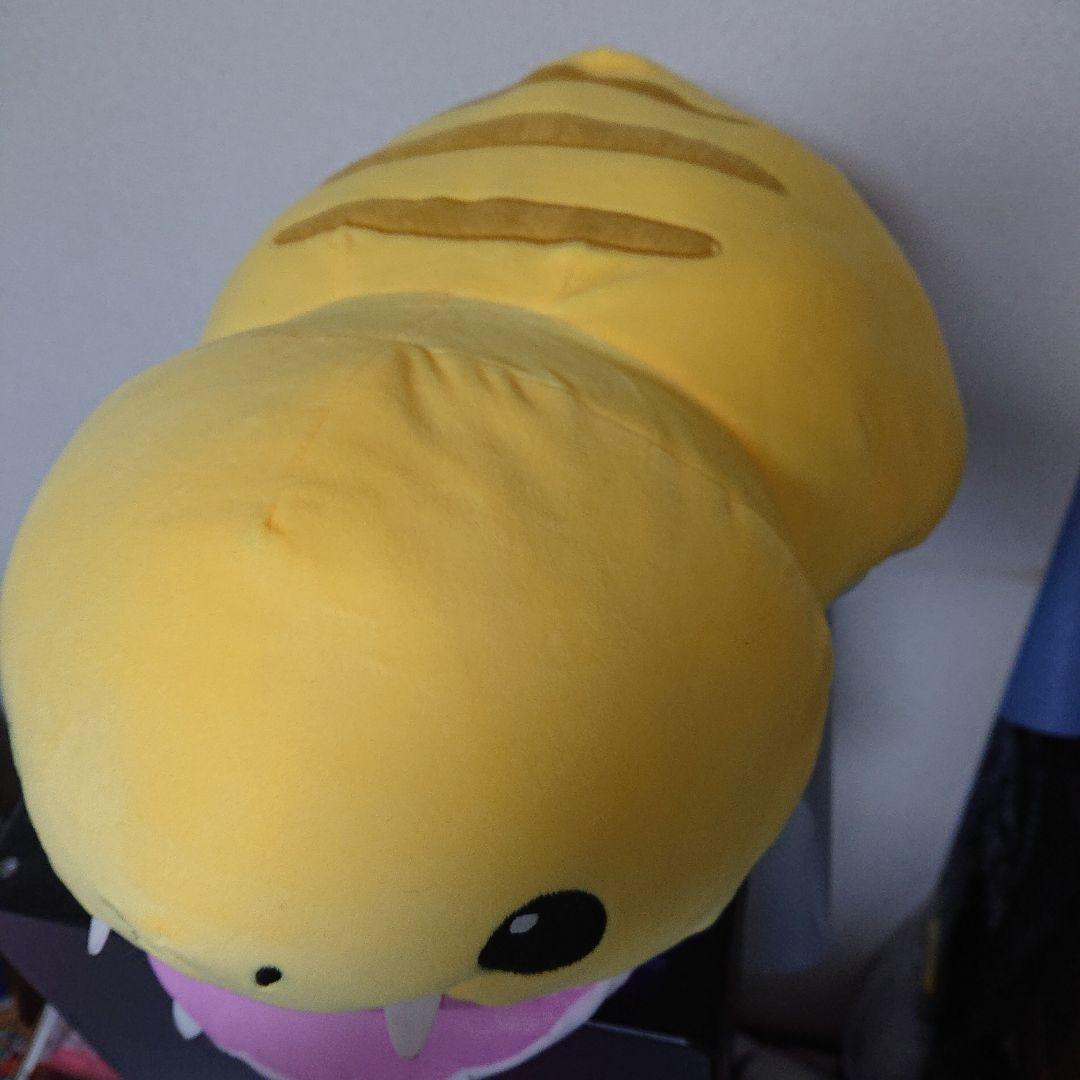 月刊ムー もちぷに ツチノコ BIG ぬいぐるみ 黄色