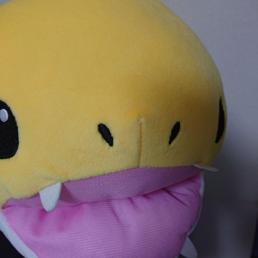 月刊ムー もちぷに ツチノコ BIG ぬいぐるみ 黄色
