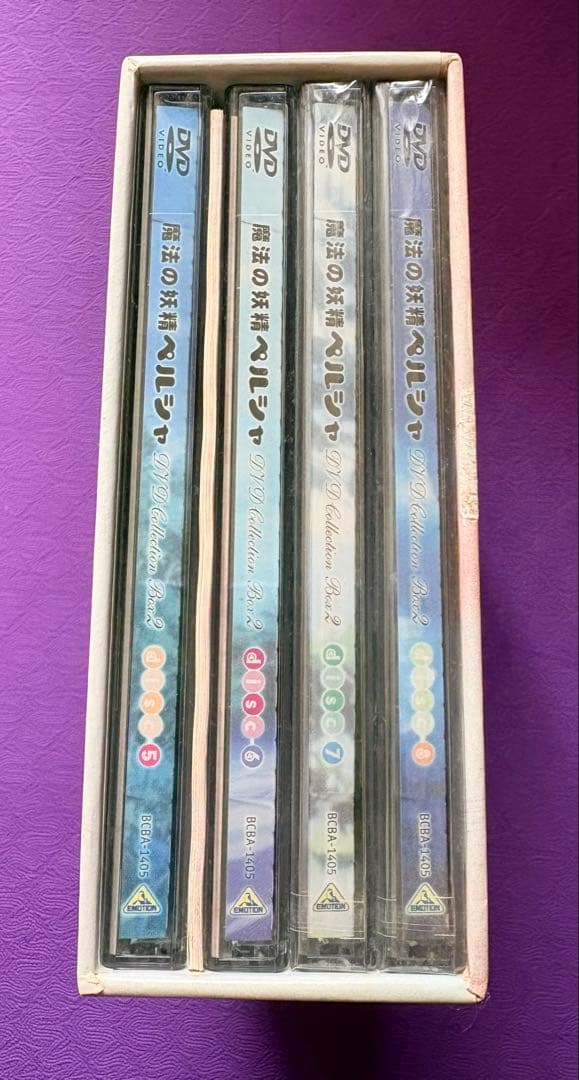 アニメ　魔法の妖精ペルシャ DVDコレクション BOX 1・2 全話収録！