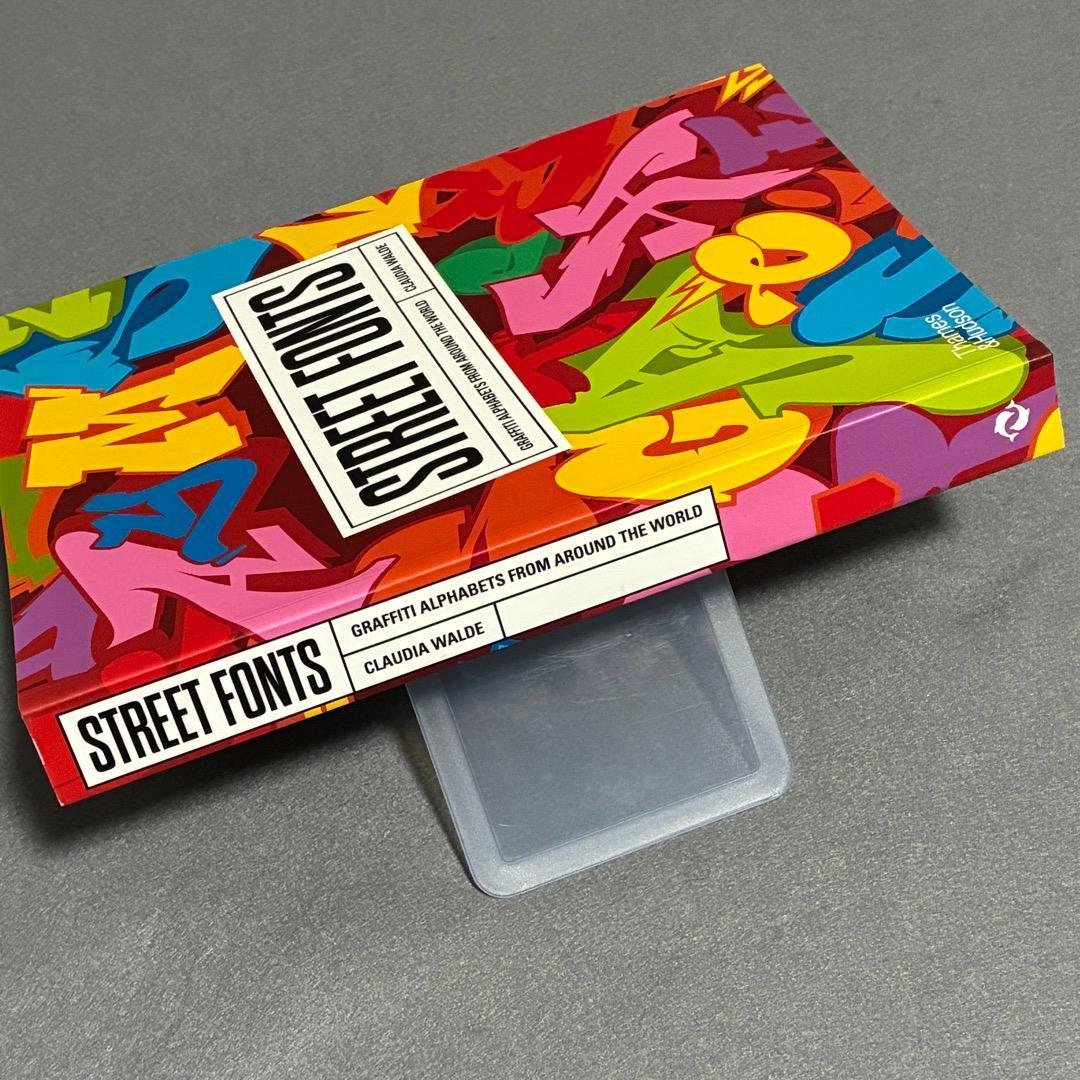 ストリートフォント デザイン集 グラフィティ アルファベット【新品】