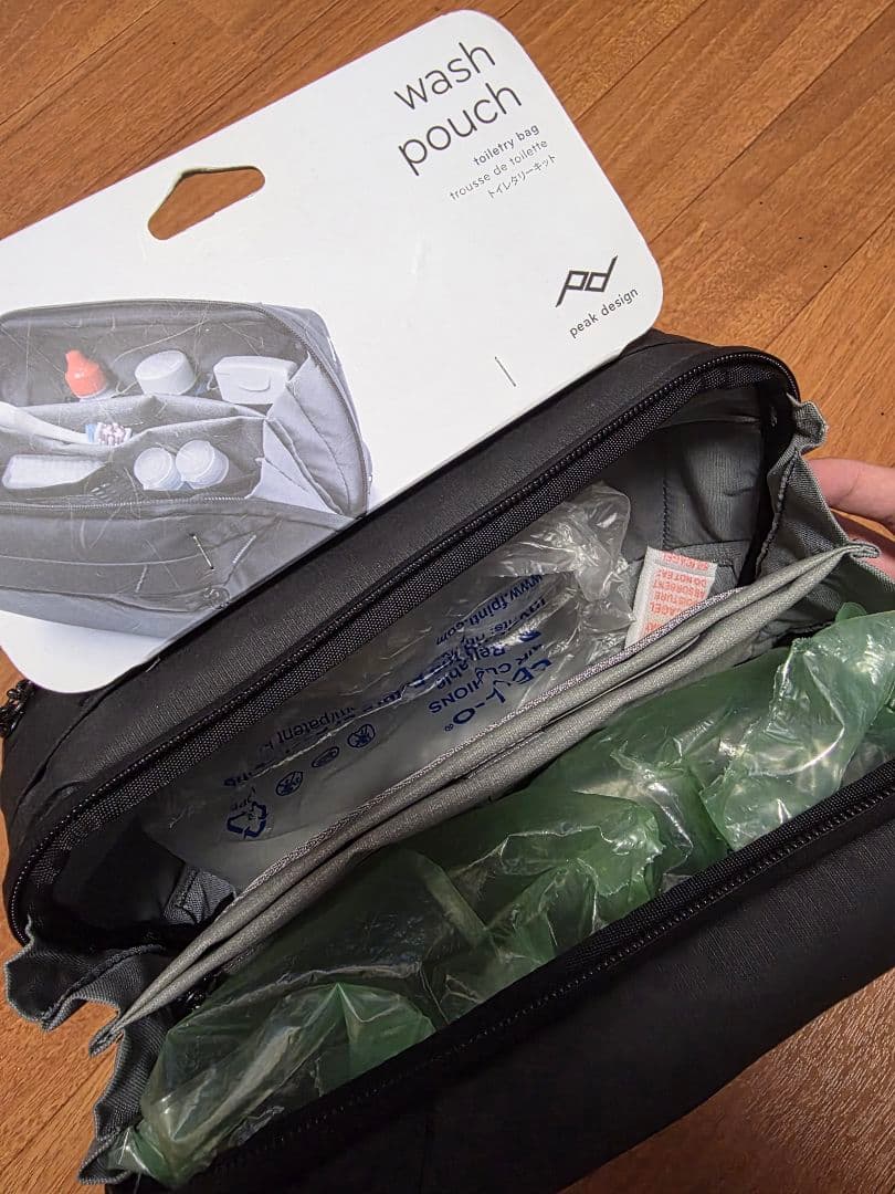 旅行かばん・小分けバッグ Peak Design Wash Pouch BWP-BK-1