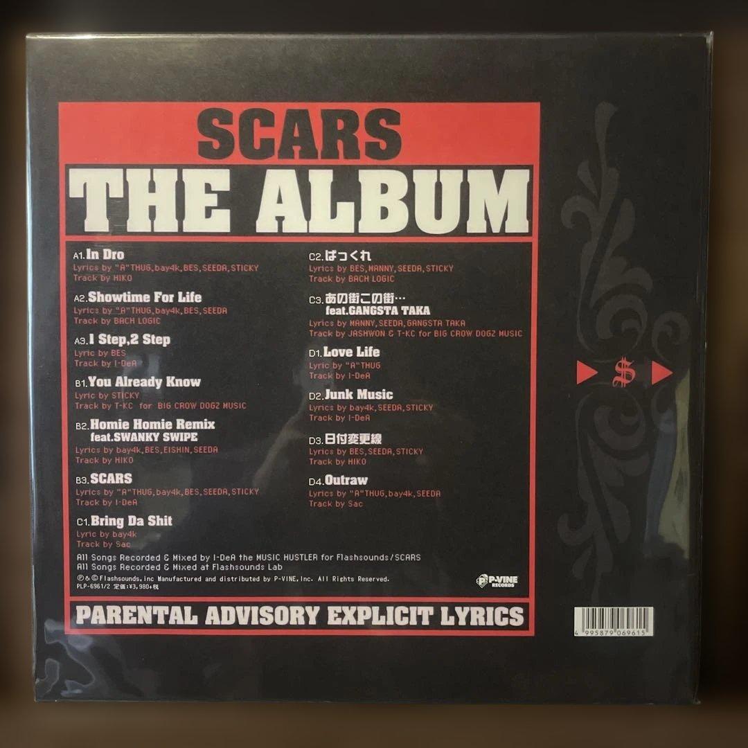SCARS THE ALBUM レコード　LP vinyl 超美品　レア　希少