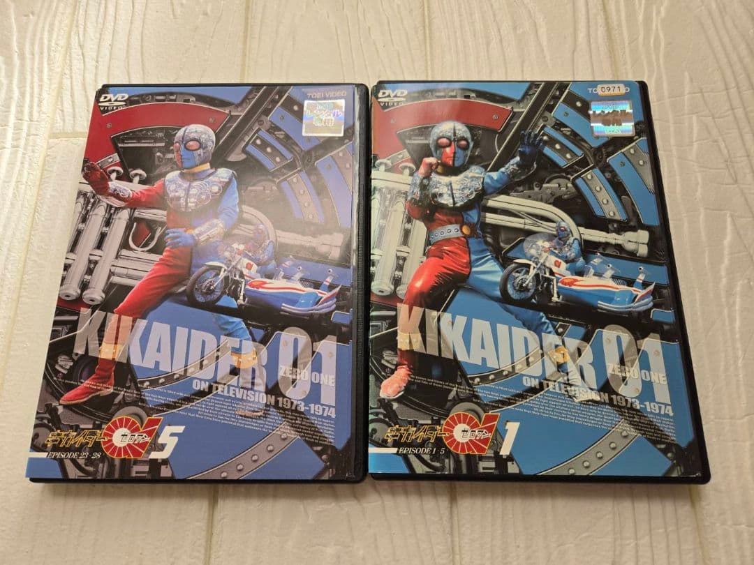 キカイダー01 全巻セット　石ノ森章太郎　DVD レンタル