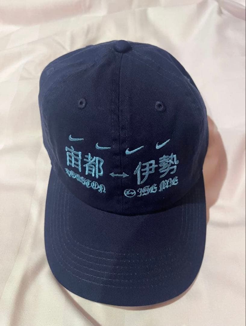 帽子 Travis scott FRAGMENT NIKE cactus jack