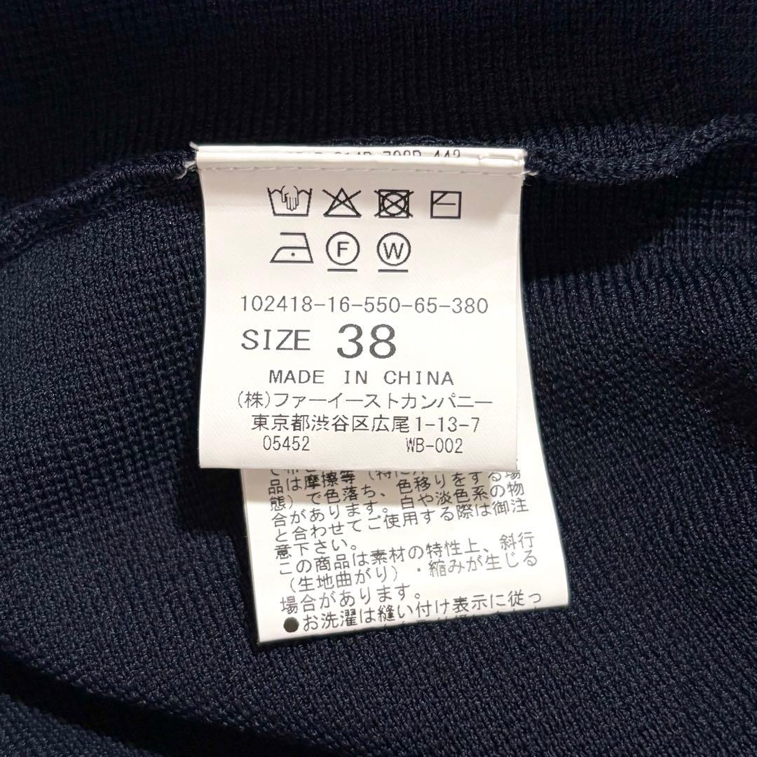 【美品】24SS✨ANAYI ボリュームミディアムニット カーディガン 金ボタン