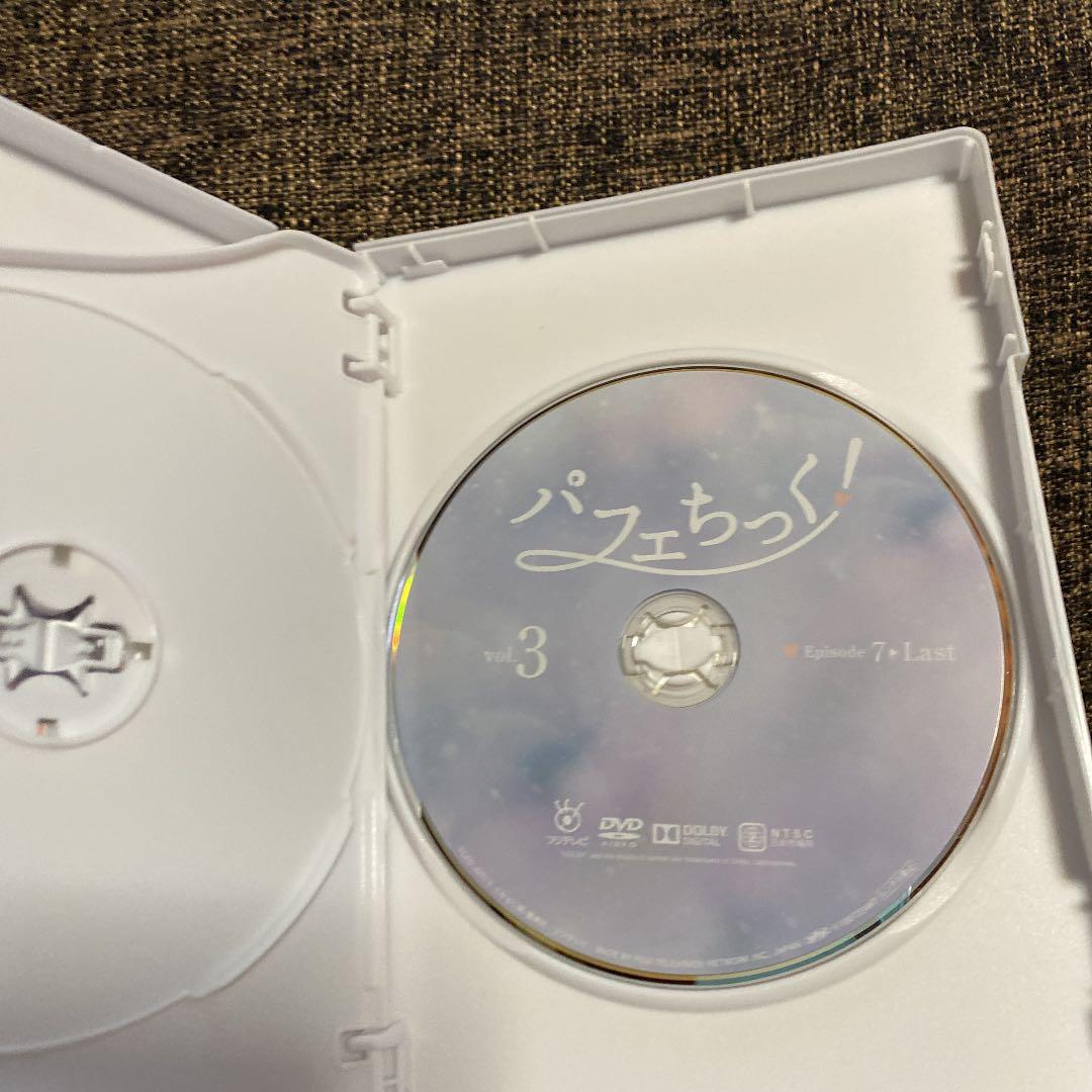 パフェちっく!〈3枚組〉　ドラマ　DVD レンタル落ちではありません