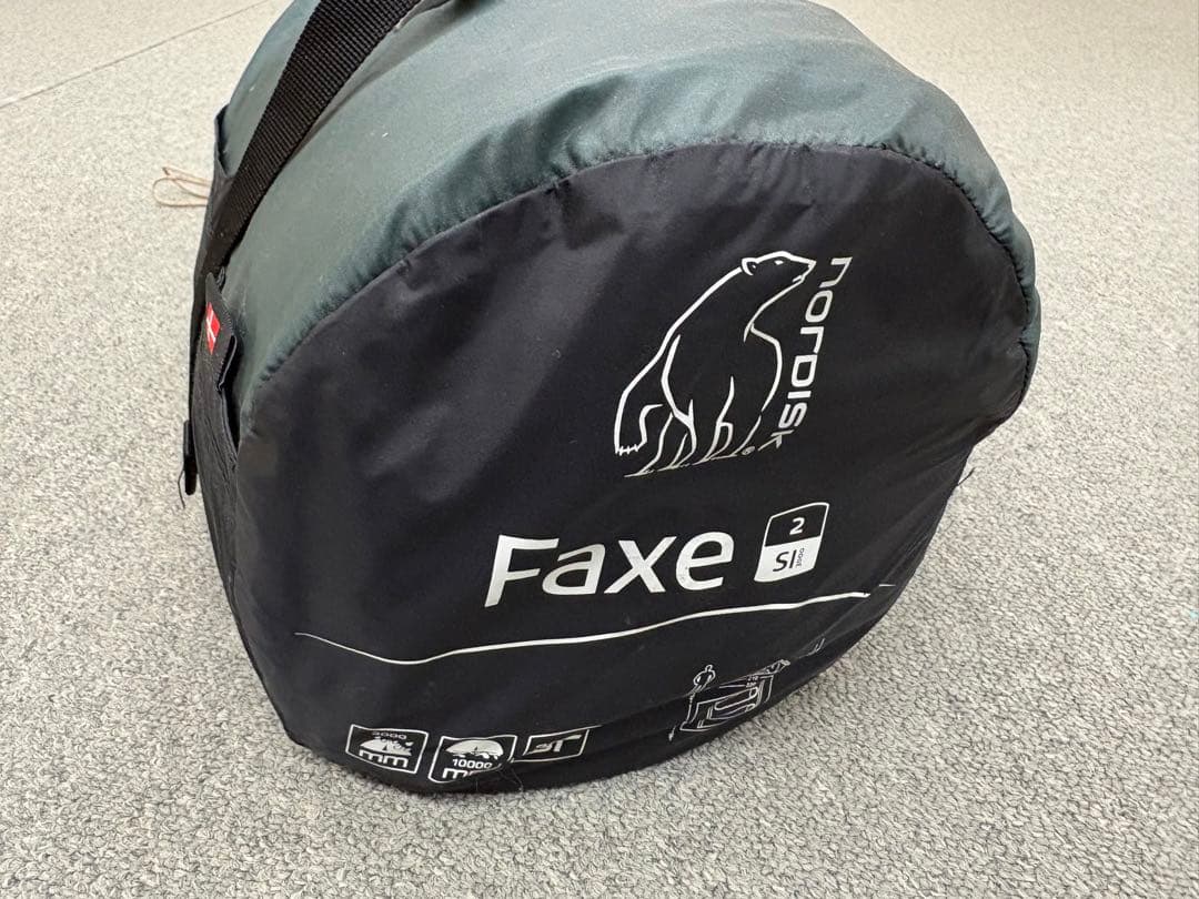 NORDISK Faxe2 SI ノルディスク ファクシー2