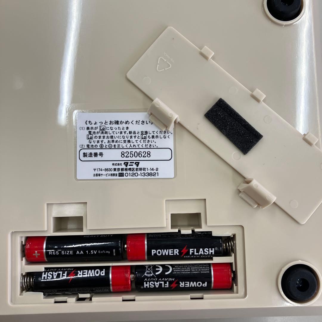 【新古品】タニタ 卓上スケール KD-200 5kg 取引証明以外用