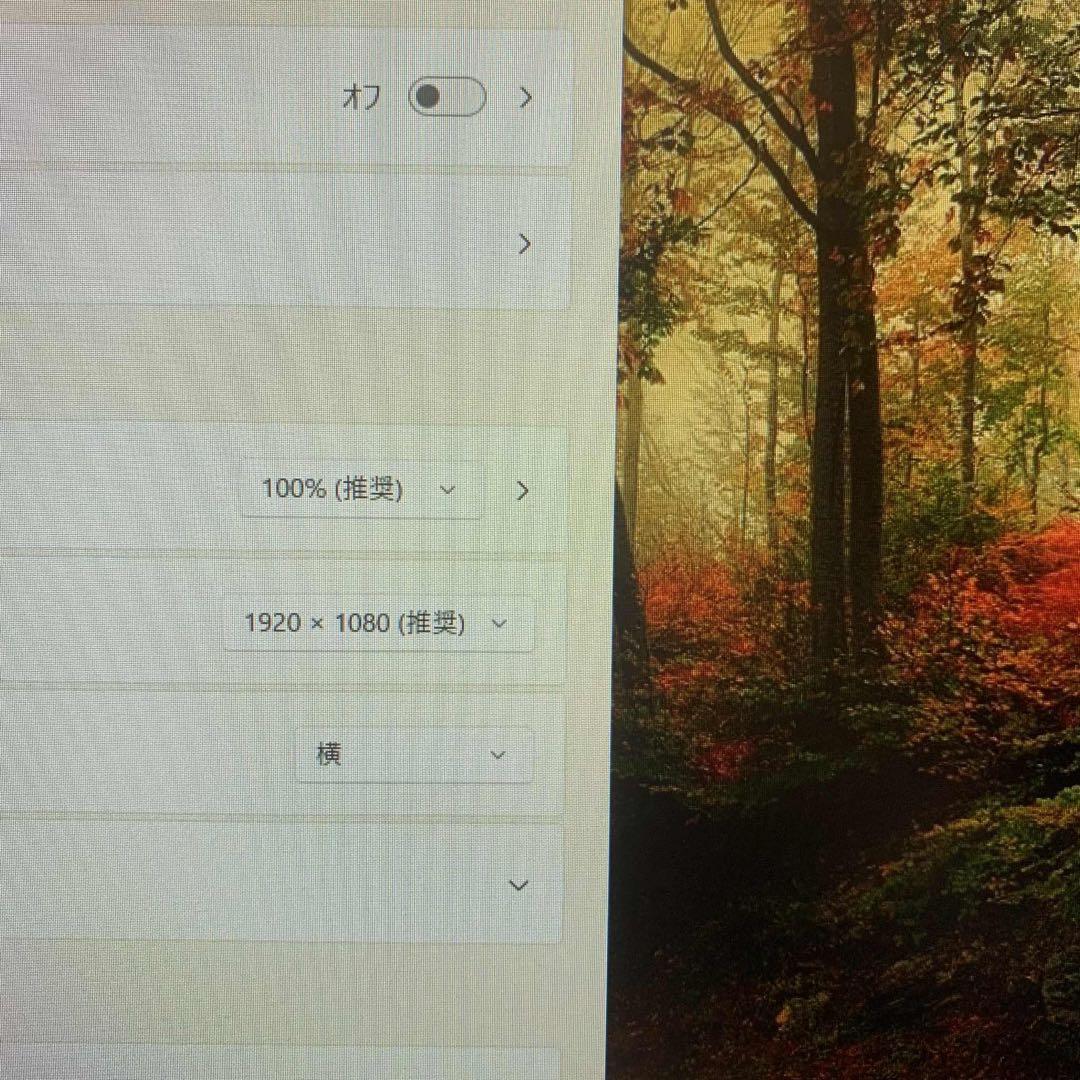 Windowsデスクトップ HP ProDesk 800 G4 SFF i7-8700 16GBoffice