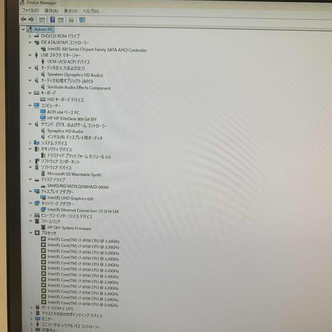 Windowsデスクトップ HP ProDesk 800 G4 SFF i7-8700 16GBoffice