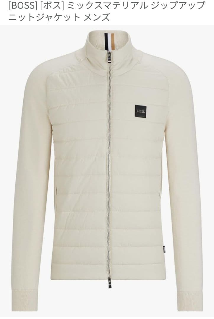 【試着のみ】HUGO BOSS ジップアップニット ジャンパー XL　ブラック
