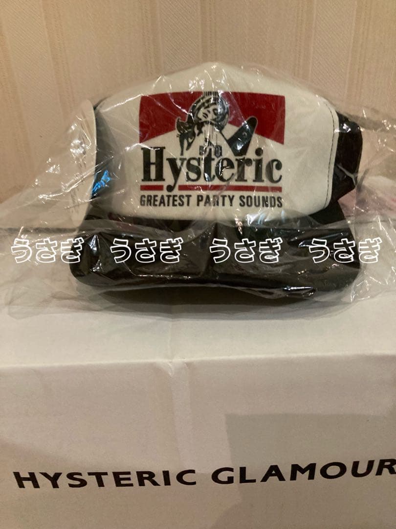 ヒステリックグラマー　メッシュキャップ　ギターガール　新品