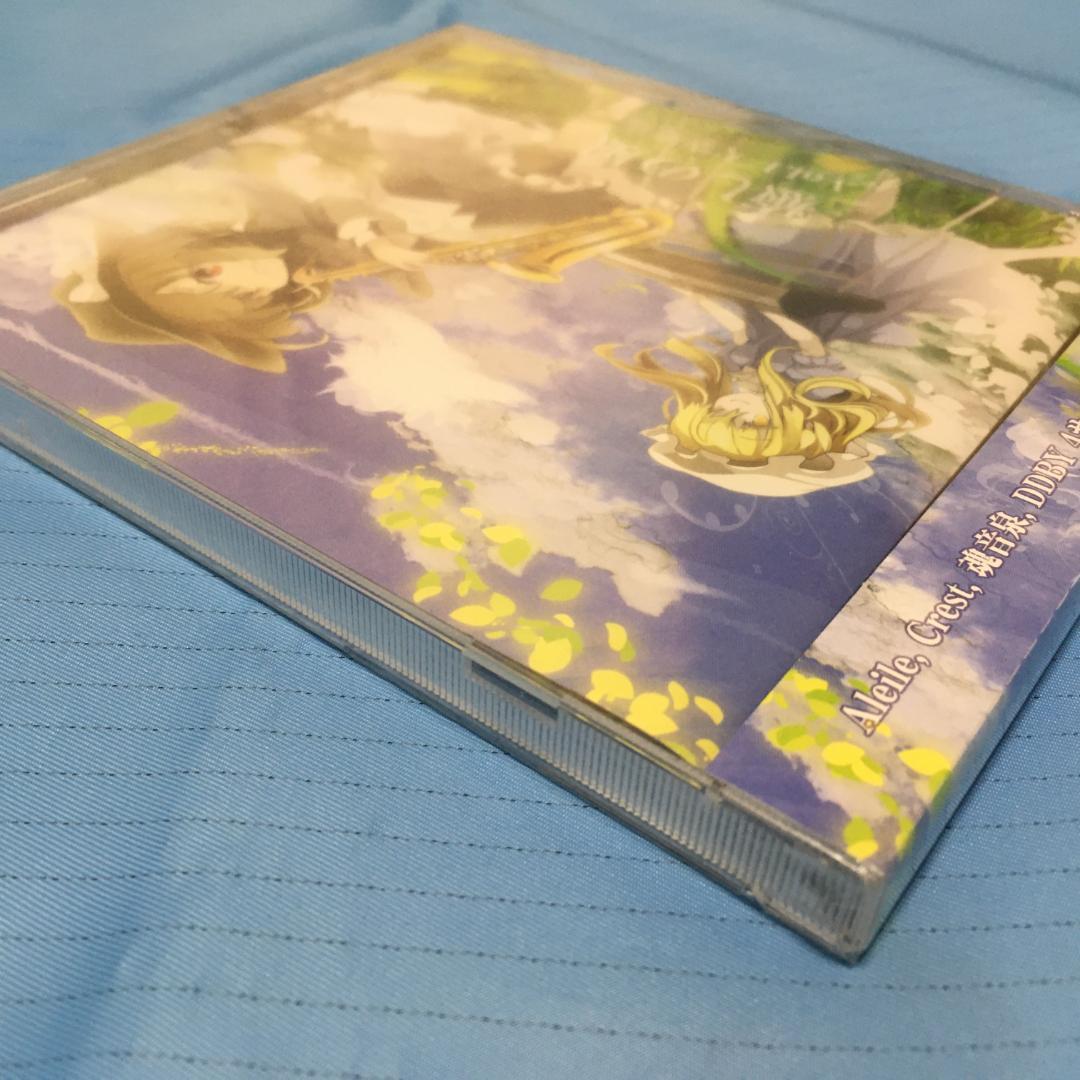 【新品17】癒しの風Vol.1大空魔術/AleileCrest魂音泉DDBY