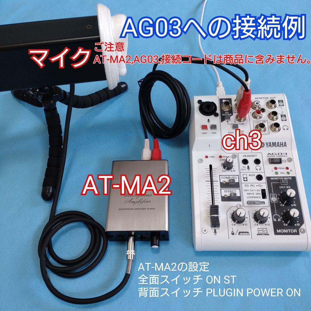 バイノーラルマイクASMR録音用簡易型ダミーヘッドマイク 白 立体音響 配信機材