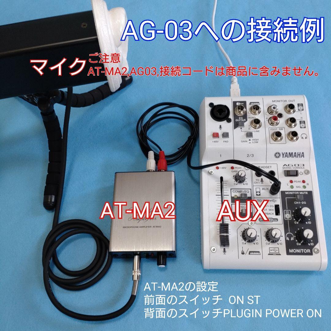 バイノーラルマイクASMR録音用簡易型ダミーヘッドマイク 白 立体音響 配信機材