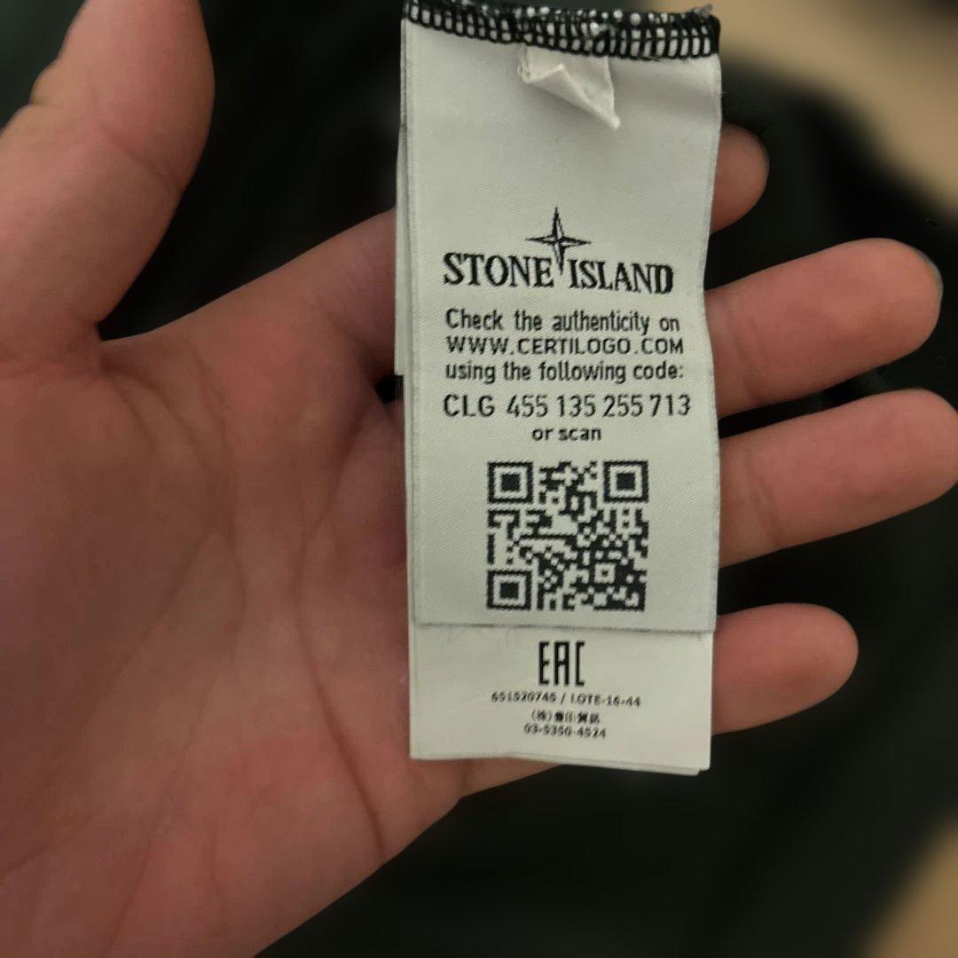 stoneロンT
