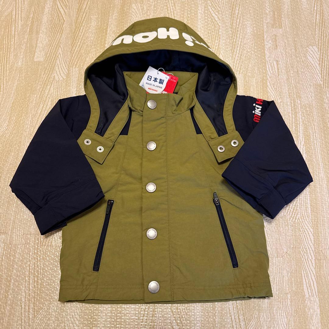 ミキハウス ジャンパー 80 カーキ アウター ジャケット
