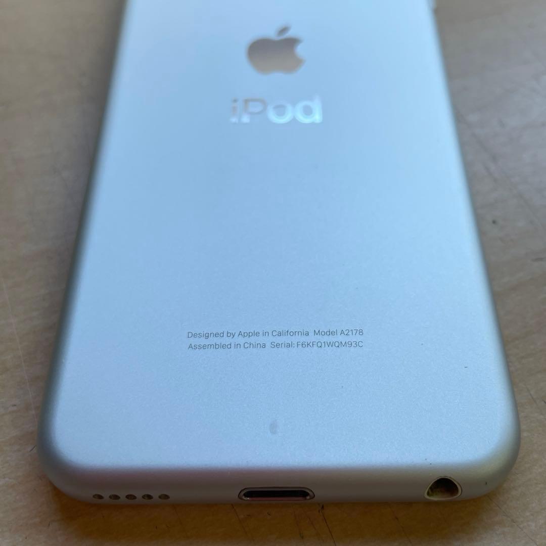 iPod touch 第7世代　32GB シルバー　A2178 美品　#4