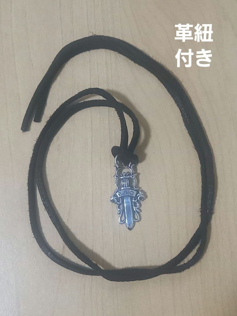 【未使用】A&G ダガーペンダント トップ シルバー925 革紐付き