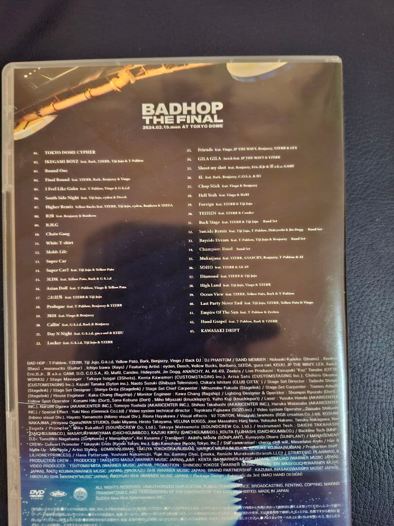 BADHOP THE FINAL バットホップ DVD