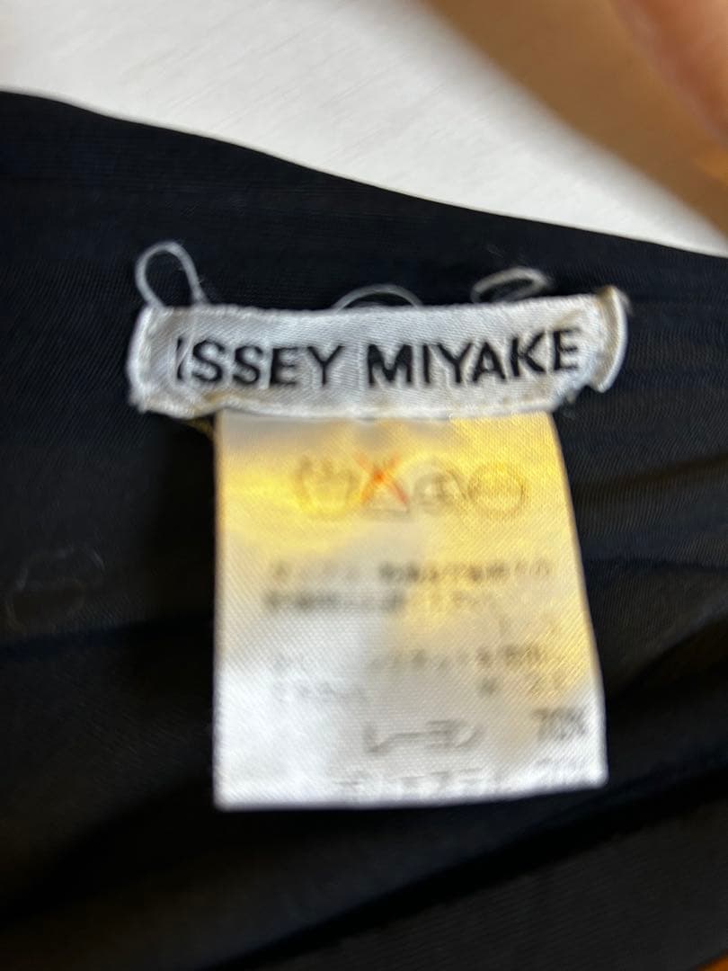 ISSEY MIYAKE ⭐️ブラックタイトストレッチロングスカート　オシャレ　M