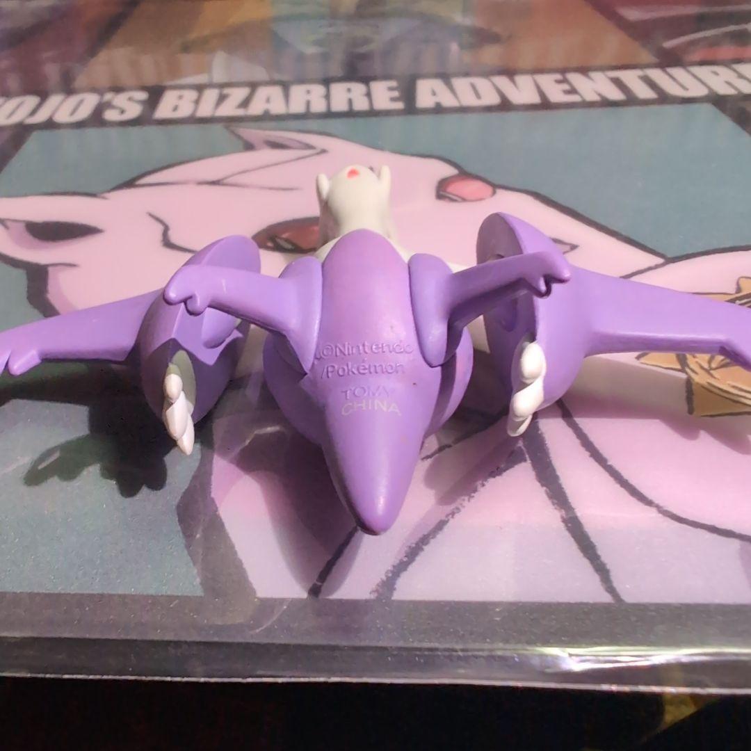 ポケモン モンコレ メガラティアス
