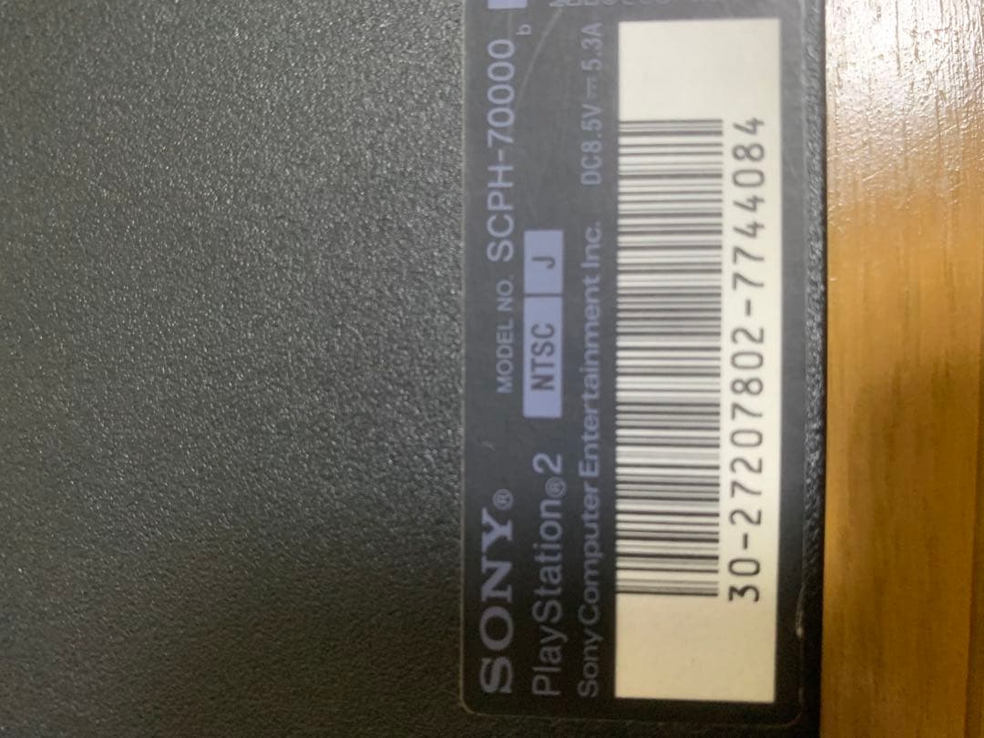 ps2 本体　薄型　ソフトのセット