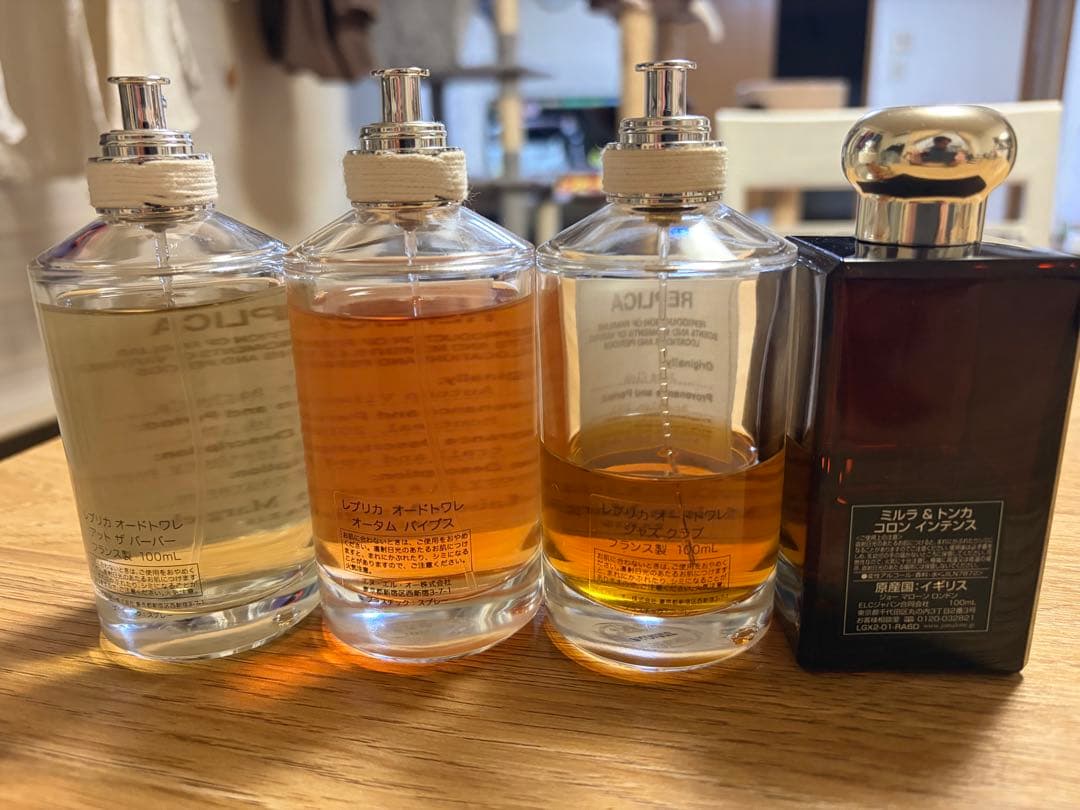 マルジェラ Replica & Jo Malone 4本セット