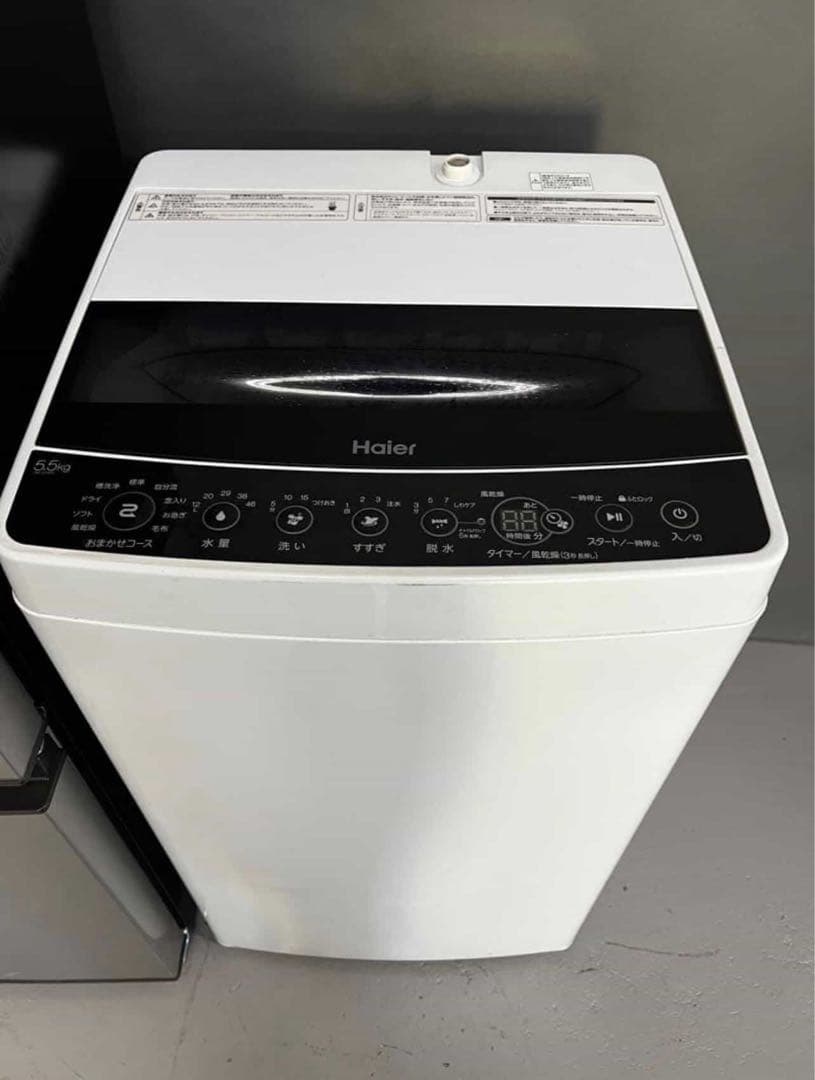 家電2点セット　冷蔵庫　洗濯機　美品セット　高年式　保証込み　一人暮らし　引越し