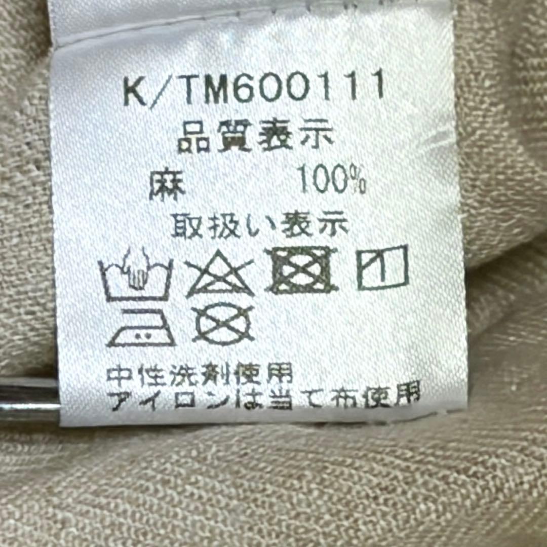 ICHI Antiquites リネン100% カーディガン　羽織り