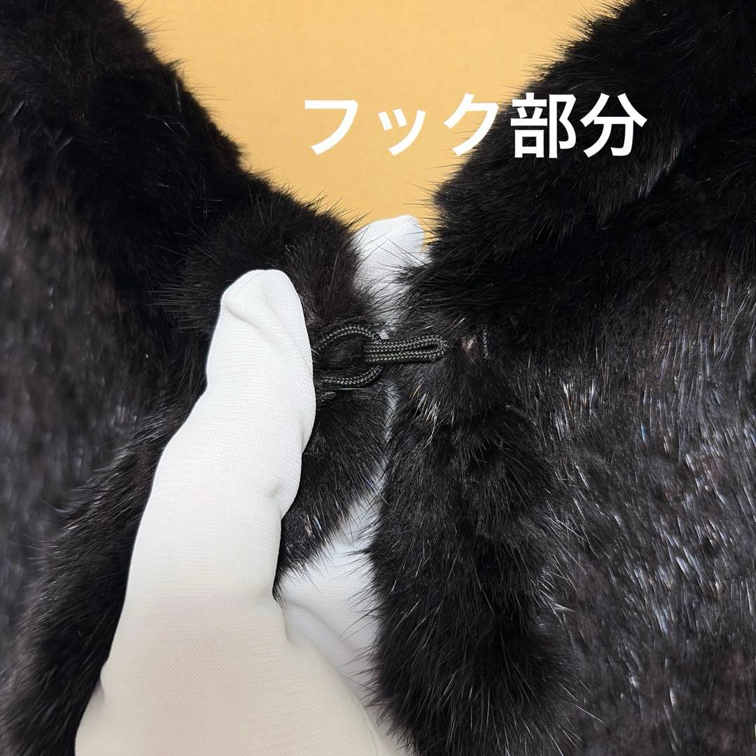上質ミンクファーストール 編み込み