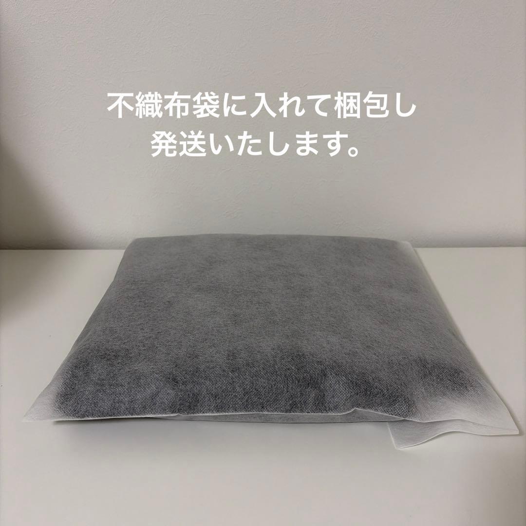 上質ミンクファーストール 編み込み