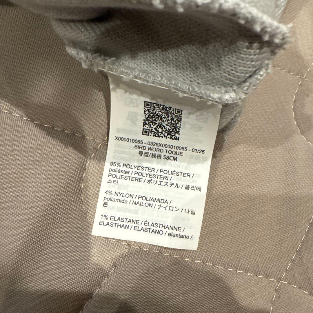 ARC'TERYX ニット帽 グレー ロゴ入り