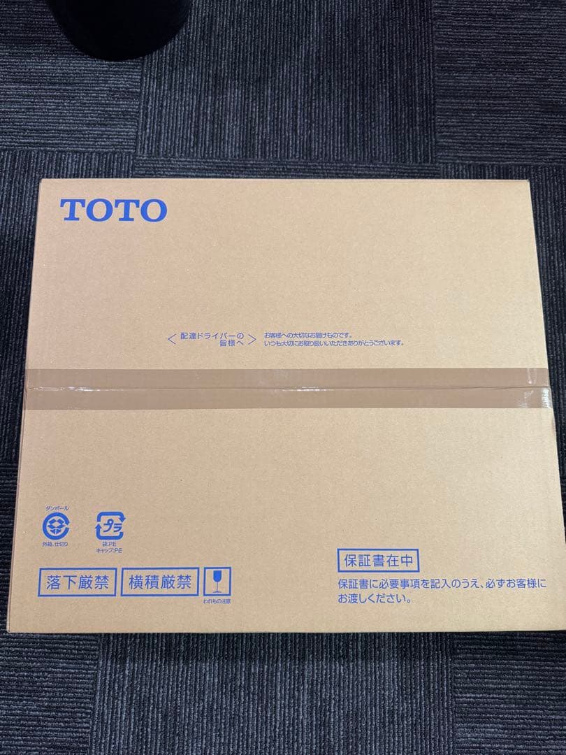 TOTO TCF6624 ウォシュレット　新品未使用　白