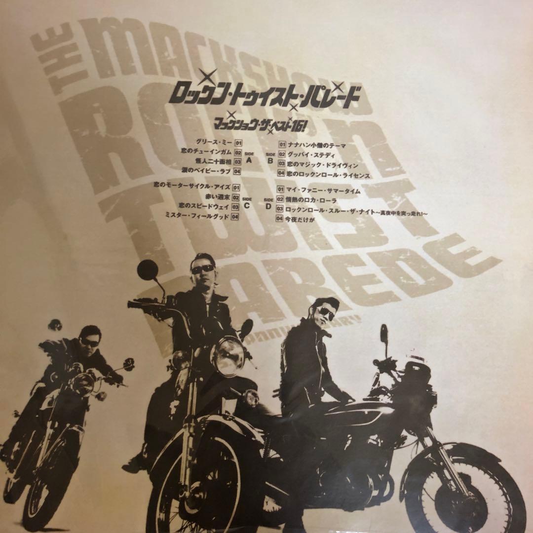 BEAT THE MACKSHOW! 他 3枚セット　マックショウ