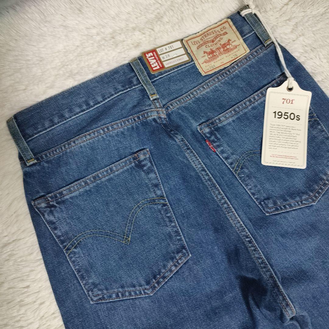 新品 LEVI'S 701 W28 ストレートデニム モンローデニム ブルー