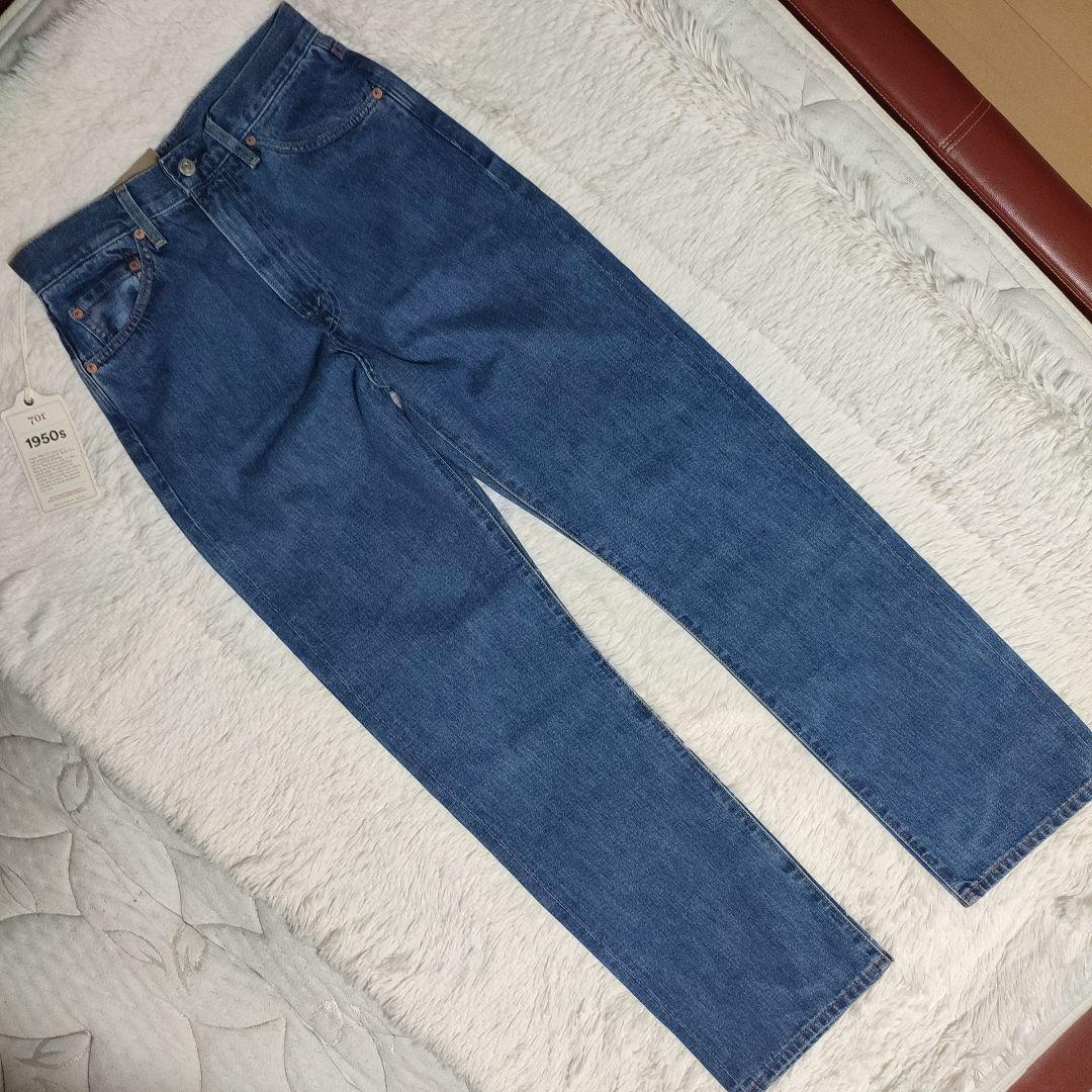 新品 LEVI'S 701 W28 ストレートデニム モンローデニム ブルー