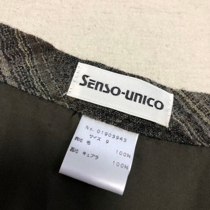 【未使用】❣️センソユニコ慈雨　ウールロングスカート❣️お値下げ