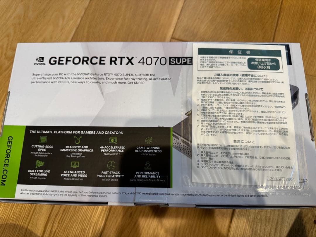 グラフィックボード・グラボ・ビデオカード PNY GEFORCE RTX 4070 SUPER 12GB