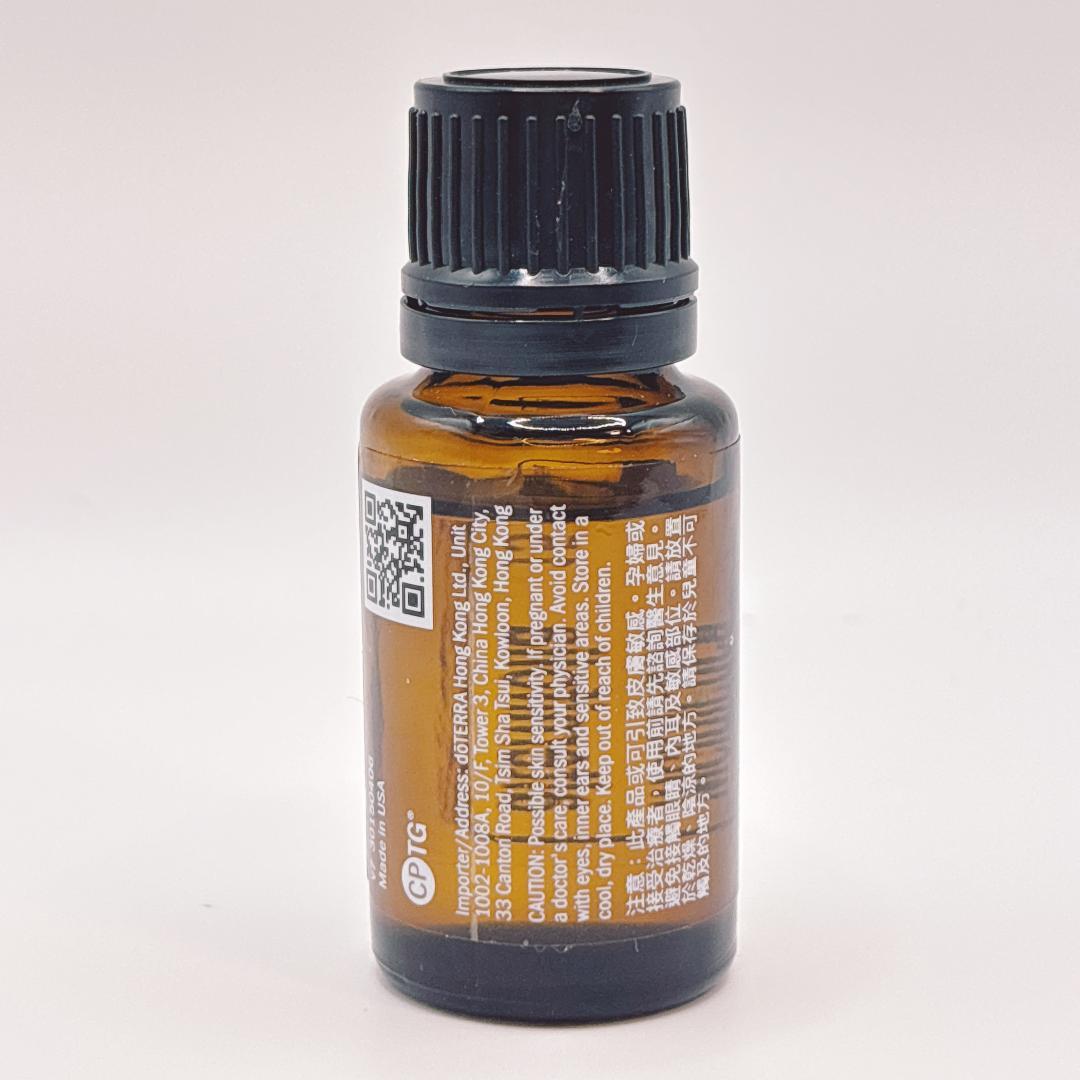 のんたんママ【抗菌 肌ケア】doTERRA ティーツリー 15ml 2本