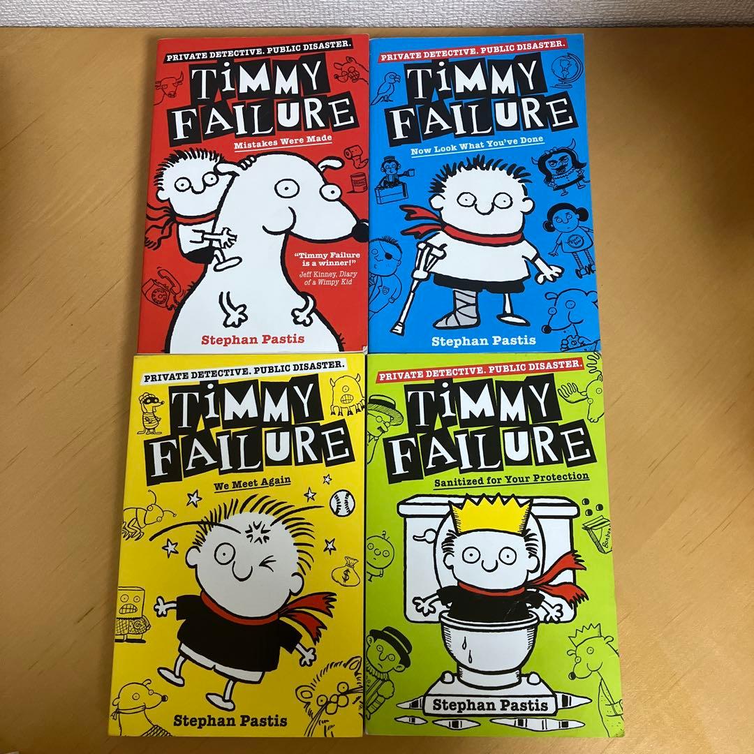洋書　英語　児童書　Timmy Failure 全7巻セット
