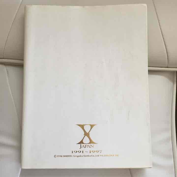 その他 X JAPAN FiLE