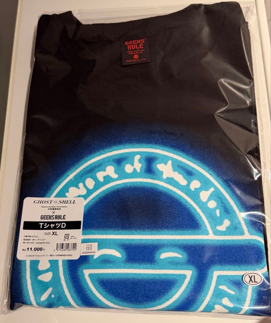 トップス XL S.A.C.GEEKS RULE SILKSCREEN T SHIRT