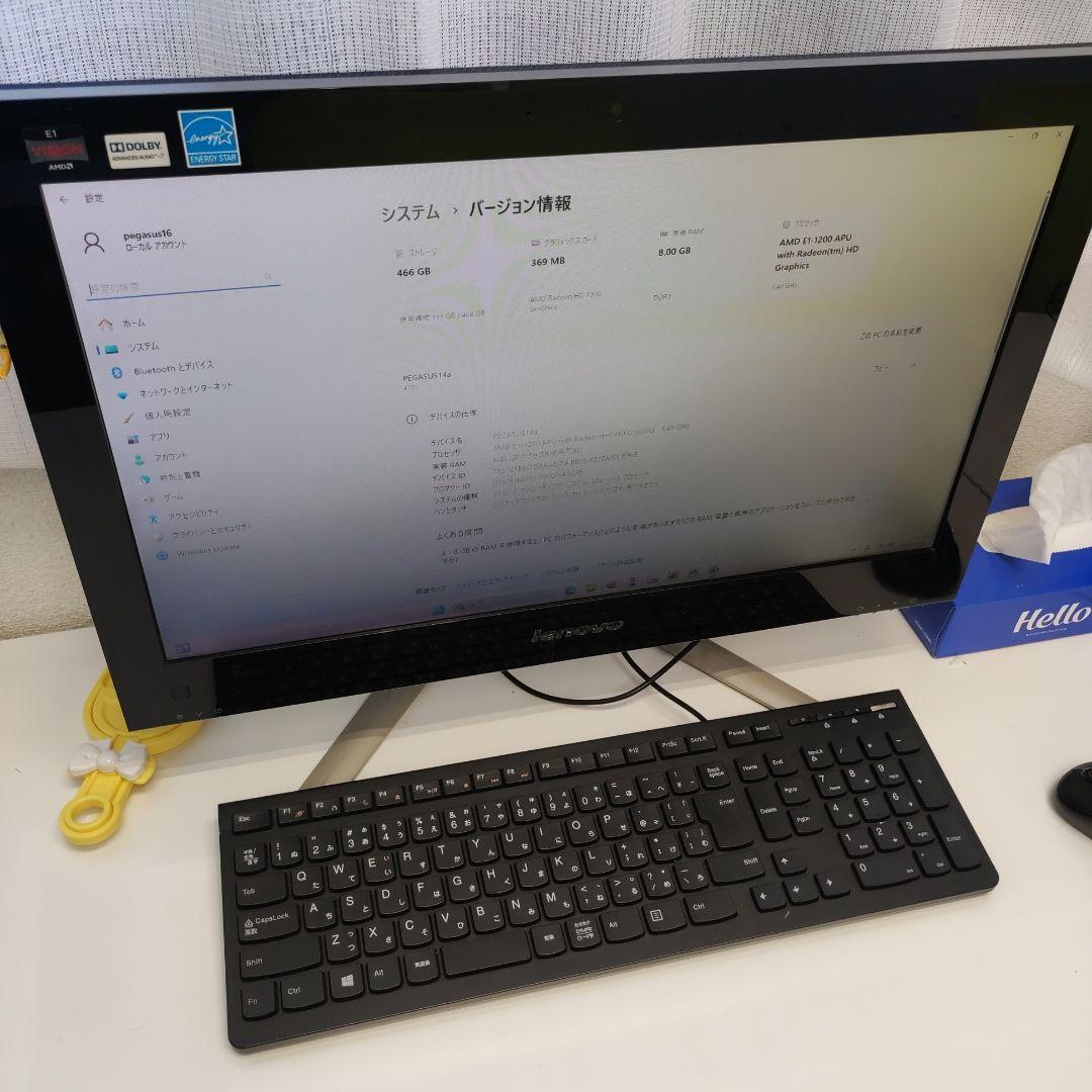 Windows 11 デスクトップPC レノボC345 AMD E1-1200