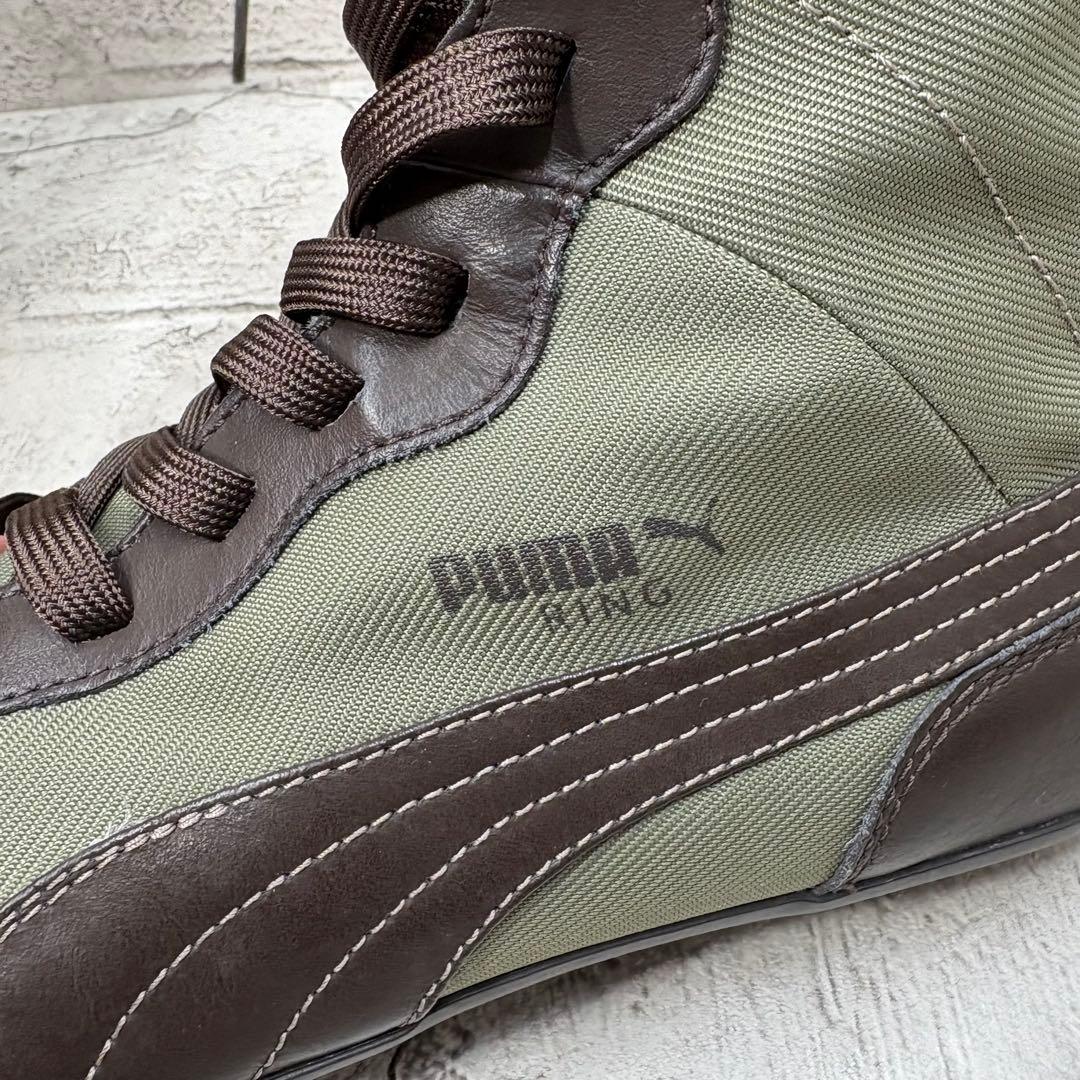 PUMA RING ボクシング レスリングシューズ 23cm