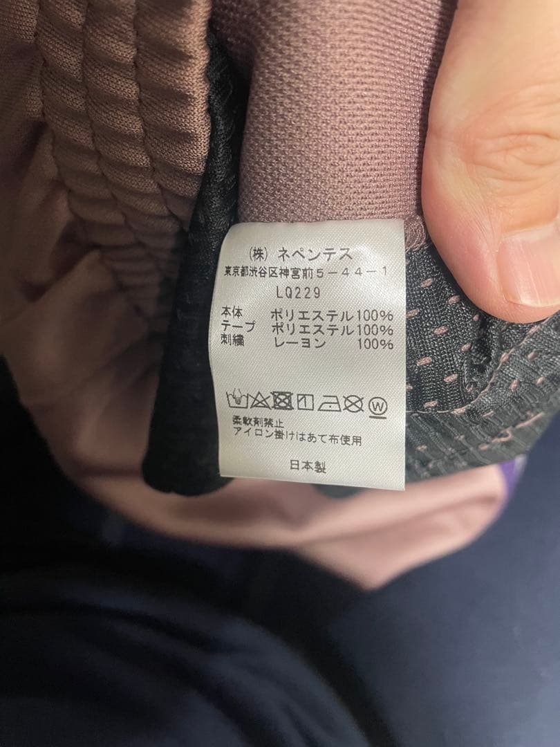 Needles トラックパンツ　パンツ S