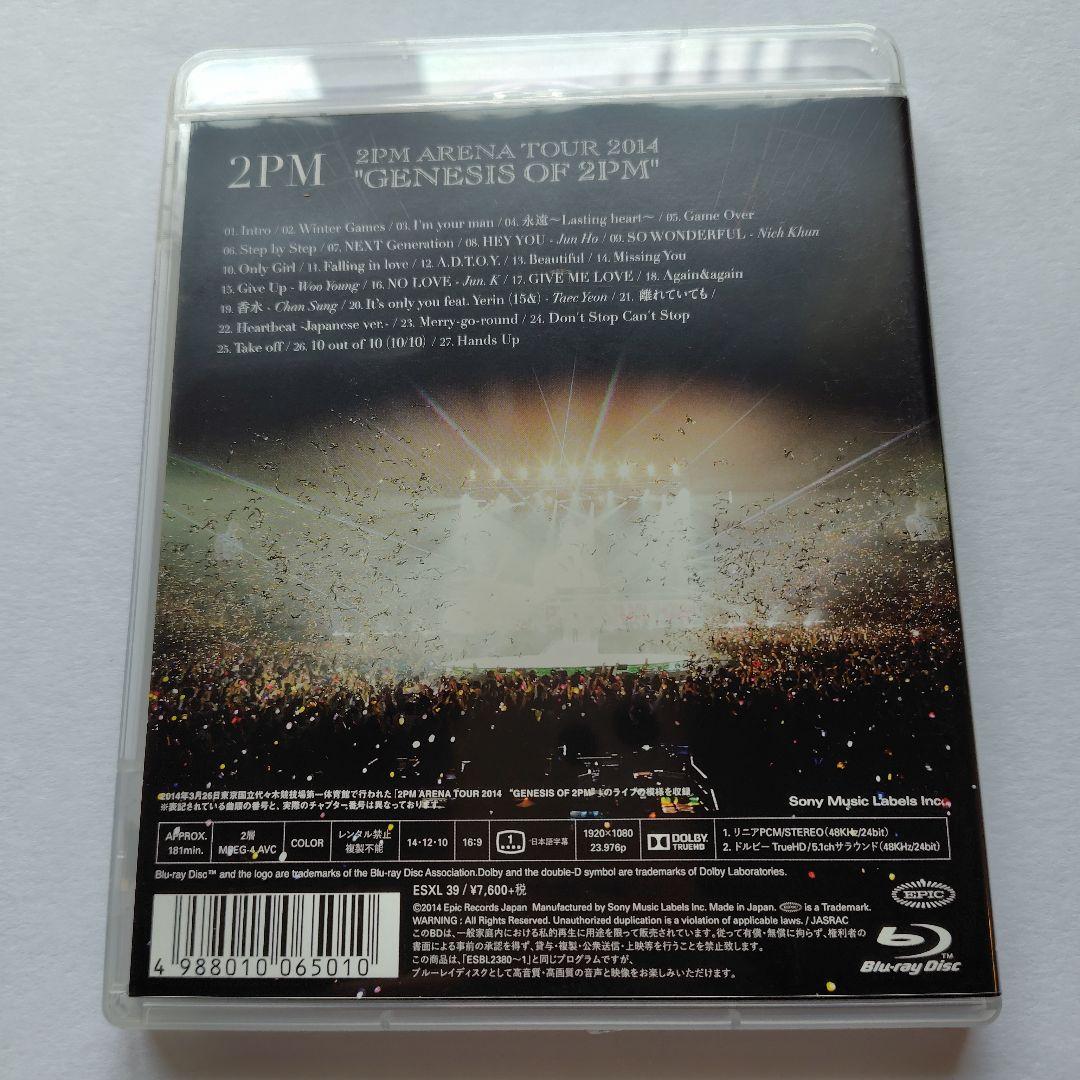 ミュージック 2PM/ARENA TOUR 2014\\"GENESIS OF 2PM\\"