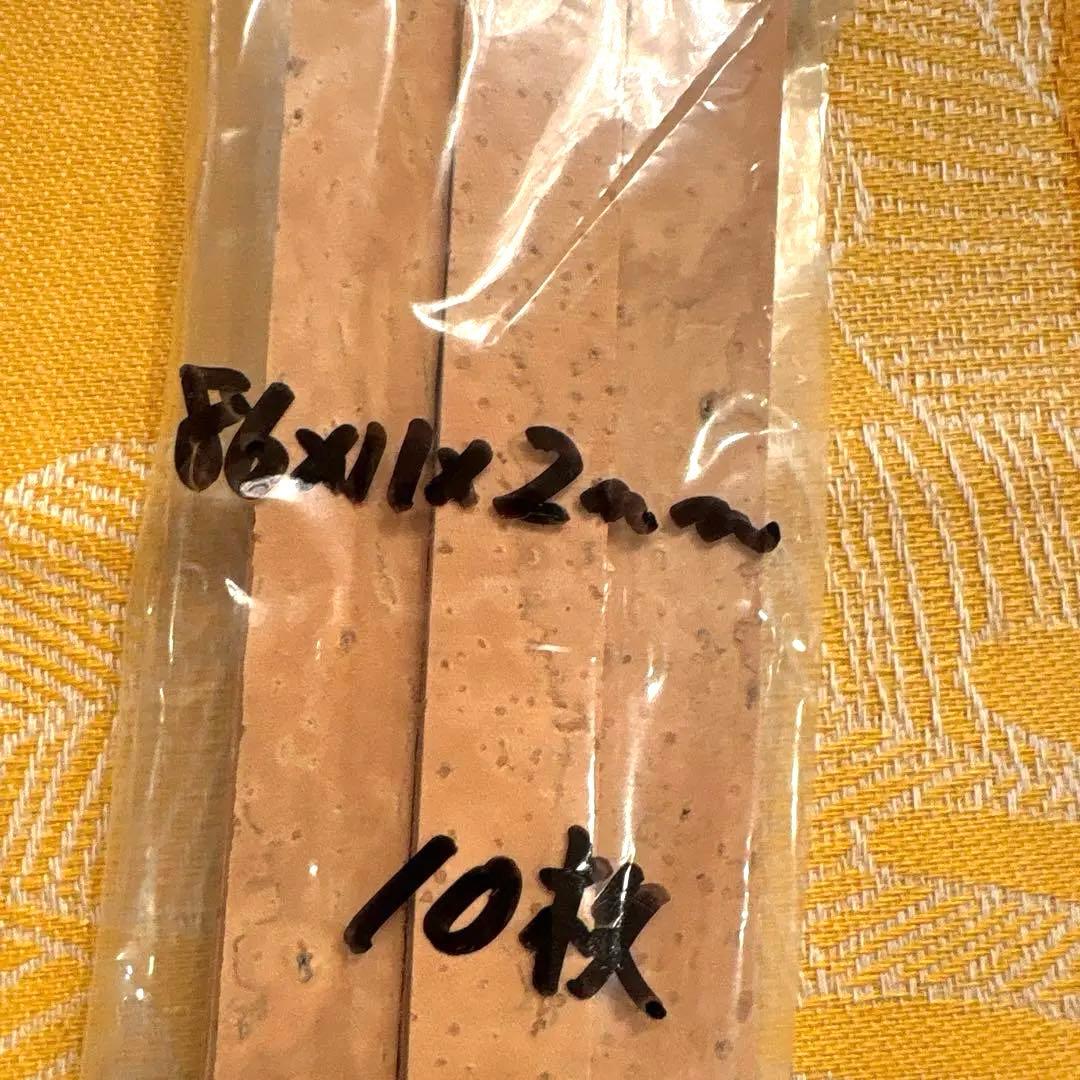 管楽器天然コルクシート5種類　50枚　クラリネット他