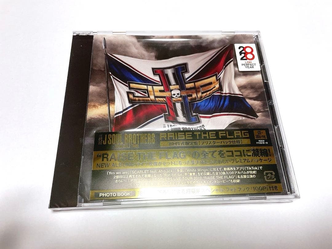 RAISE THE FLAG セット